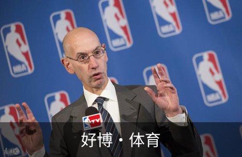 好博·体育品牌故事
